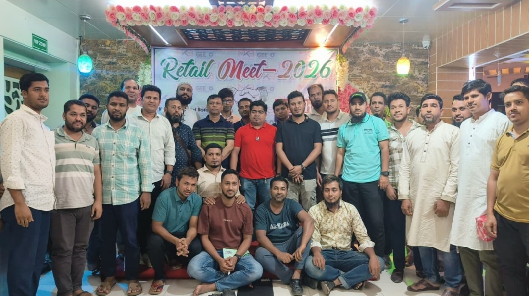 বনরূপায় রাশেদ টেলিকমের উদ্যোগে রিটেইল মিট ২০২৬ অনুষ্ঠিত