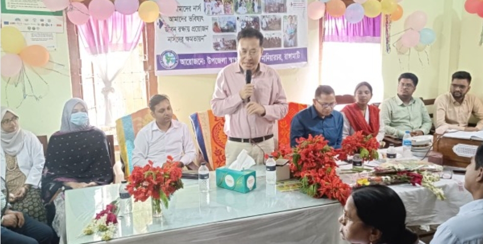 আন্তর্জাতিক নার্স দিবস ঘিরে নানিয়ারচরে আলোচনা সভা