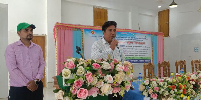নানিয়ারচরে কৃষি বিভাগের উদ্যোগে পার্টনার ফিল্ড স্কুল কংগ্রেস অনুষ্ঠিত