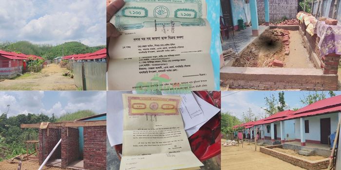 বাঘাইছড়িতে আশ্রয়ণের সরকারি ঘর বিক্রি ও জমি দখলের অভিযোগ