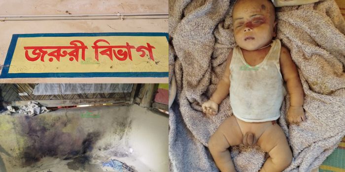 সাজেকে বজ্রপাতে তিন মাস বয়সী শিশুর মৃত্যু, আহত ৫