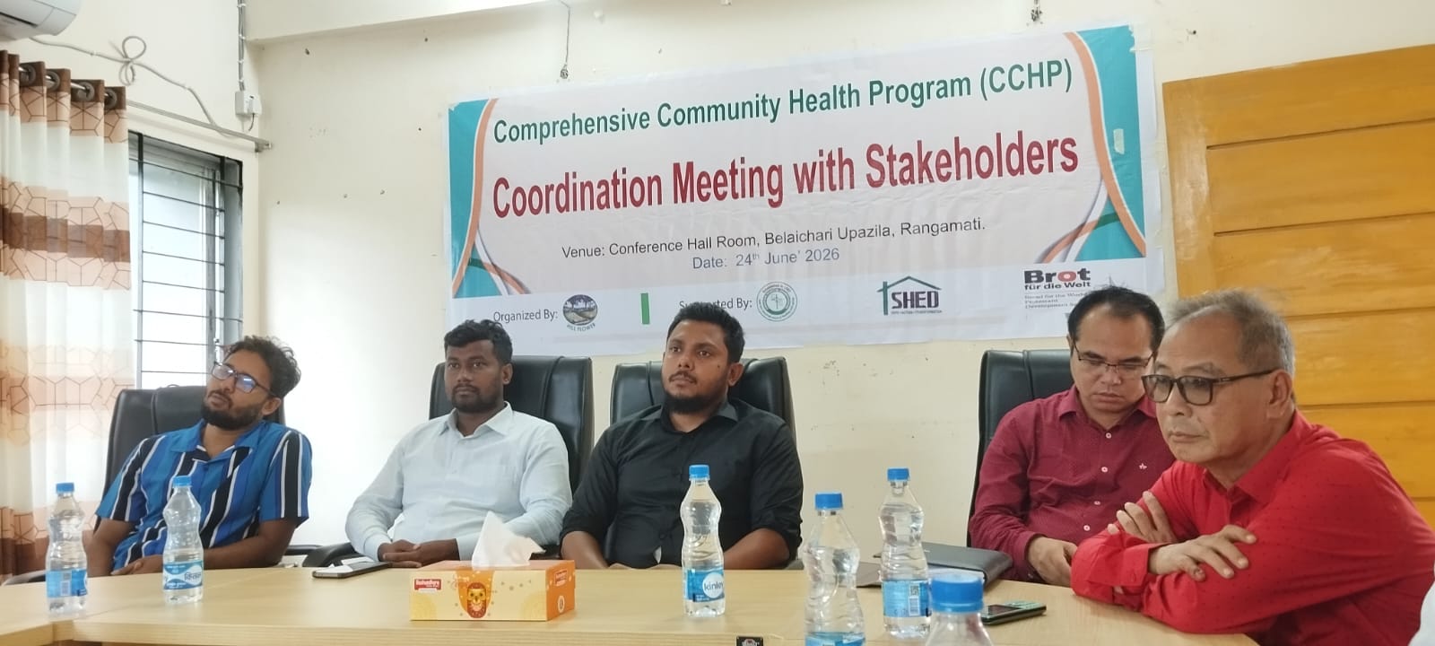 বিলাইছড়িতে সিসিএইচপি প্রকল্পের সমন্বয় সভা: দুর্গম এলাকায় কার্যক্রম বিস্তৃতির আহ্বান