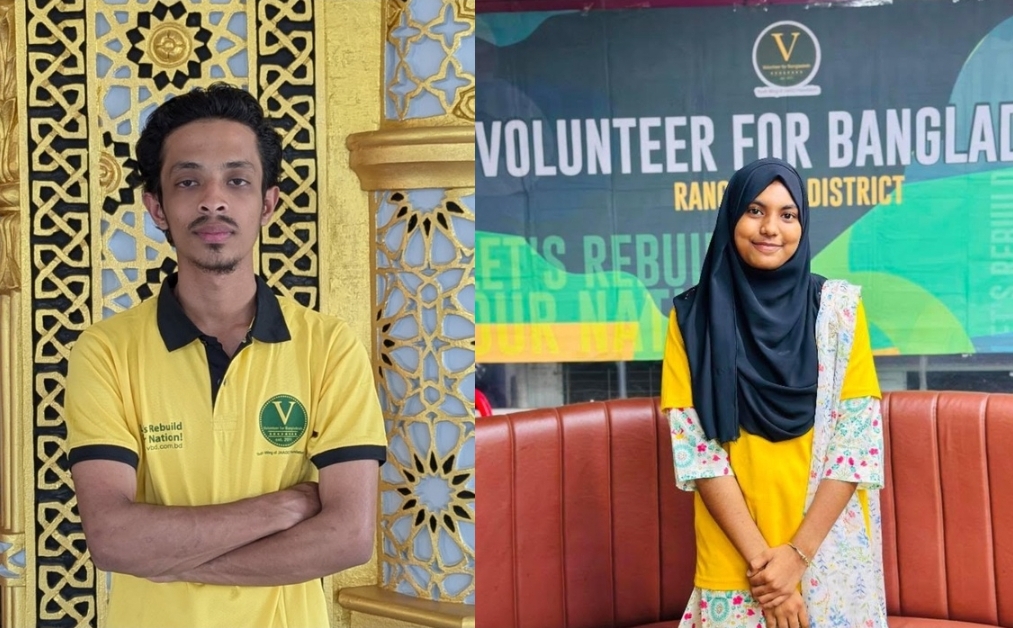 রাঙামাটি সদর উপজেলা VBD-এর নতুন কমিটি গঠন, সভাপতি তানভীর ও সাধারণ সম্পাদক সুমাইয়া