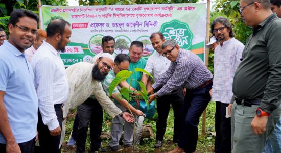 রাবিপ্রবিতে বৃক্ষরোপণ কর্মসূচির শুভ উদ্বোধন