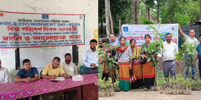 বৃক্ষরোপণ ও ৭০০ ফলজ চারা বিতরণের মধ্য দিয়ে রাজস্থলীতে লাউদাতো সপ্তাহ পালন