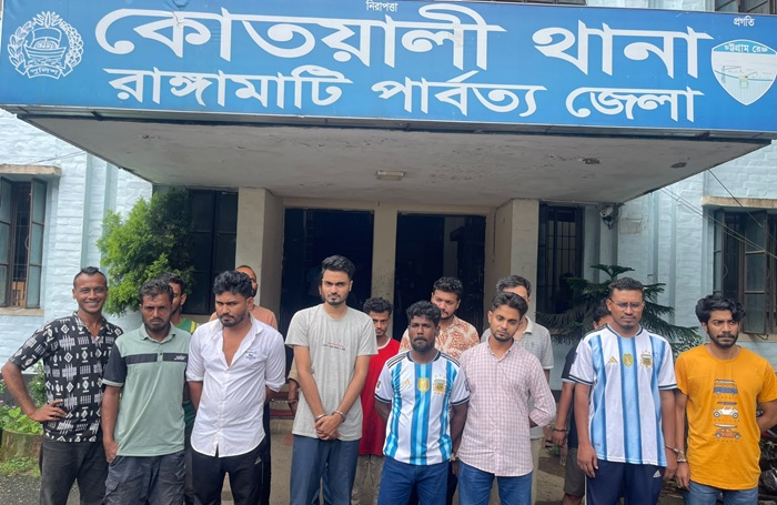রাঙামাটিতে পুলিশী অভিযানে মাদকসেবী ও ওয়ারেন্টভুক্ত আসামিসহ গ্রেপ্তার ১৬