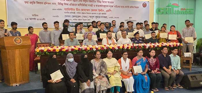 পাহাড়ের উন্নয়নে মানবসম্পদ গঠনে প্রশিক্ষণের ওপর জোর দিতে বললেন প্রতিমন্ত্রী মীর হেলাল