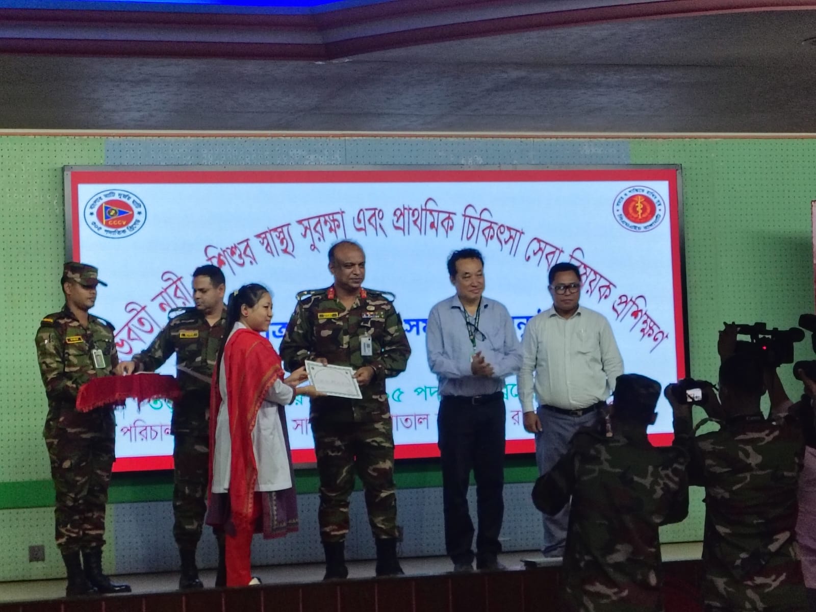 গর্ভবতী নারী ও শিশুর স্বাস্থ্য সুরক্ষায় রাঙ্গামাটিতে প্রশিক্ষণ কর্মশালা