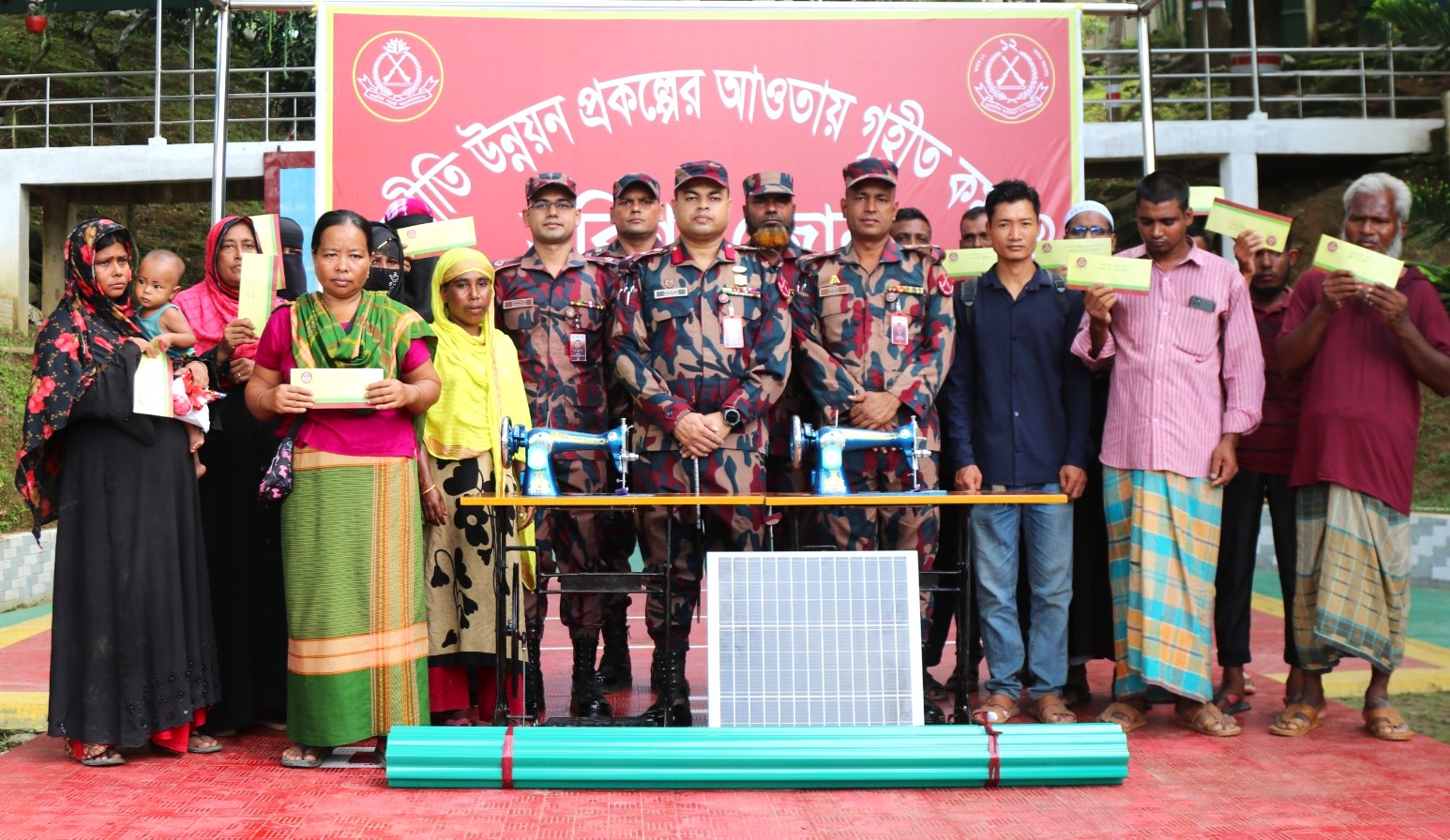 হরিণা জোনের উদ্যোগে অসহায় পরিবার ও শিক্ষা প্রতিষ্ঠানে অনুদান