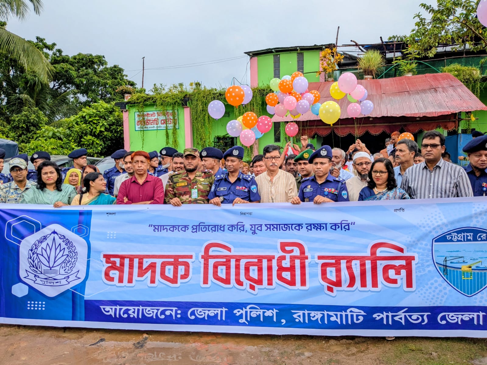 মাদকাসক্তদের পক্ষে আদালতে আইনজীবিদের না দাঁড়ানোর আহ্বান এমপি দীপেন দেওয়ানের