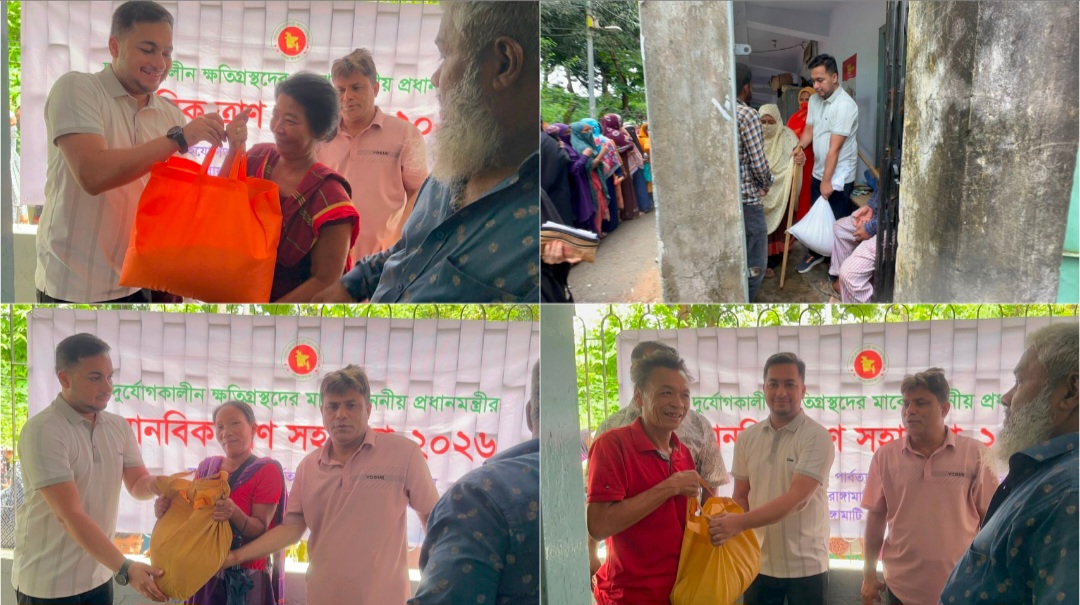 দুর্যোগে যখন থমকে গেছে জীবন, তখন দুর্গত মানুষের ঘরে ঘরে চাল নিয়ে হাবিব আজম