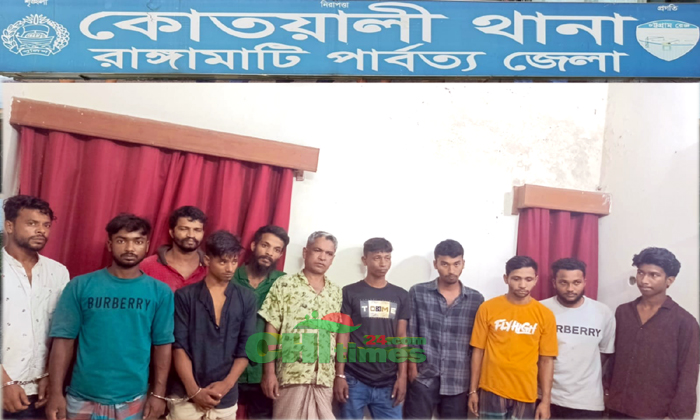 রাঙামাটি শহরে মাদকবিরোধী অভিযানে গ্রেপ্তার ১৮