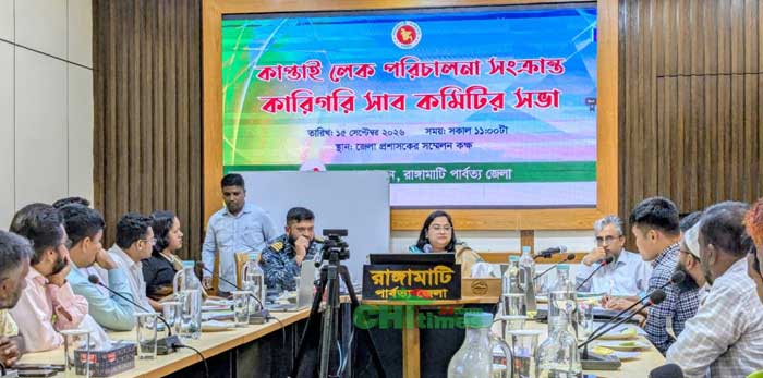 উদ্বাস্তু ও নিম্নাঞ্চলের মানুষের জীবন-জীবিকা সুরক্ষা করেই কাপ্তাই হ্রদের পানি ব্যবস্থাপনার সিদ্ধান্ত