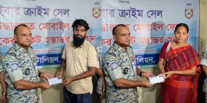 রাঙামাটিতে ৪২ হারানো মোবাইল ও ৭৭ হাজার টাকা উদ্ধার করল ১৮ এপিবিএন