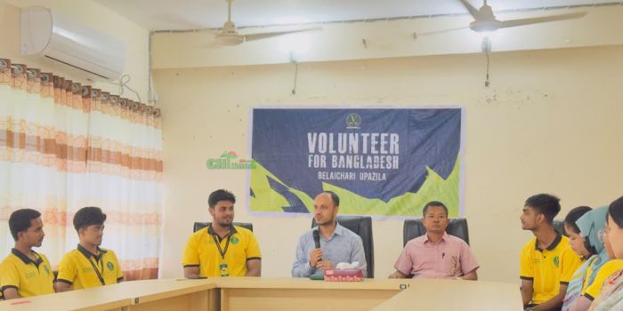 বিলাইছড়িতে VBD এর পরিচিতি ও আলোচনা সভা অনুষ্ঠিত
