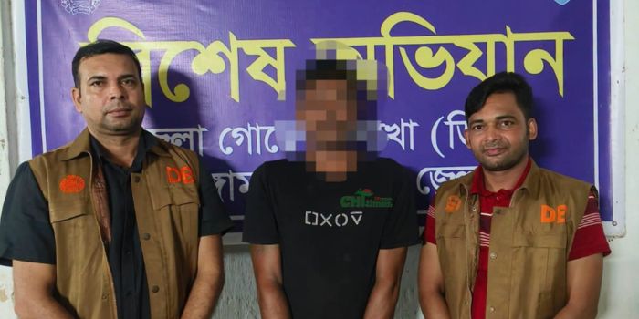 ডিবির বিশেষ অভিযানে ১৩ মামলার আসামি ৩০ পিস ইয়াবাসহ গ্রেফতার