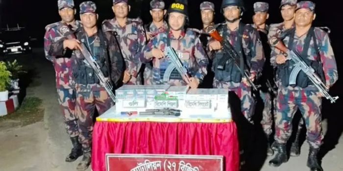 বাঘাইছড়িতে বিজিবির অভিযানে ২ পিস্তল, গুলিসহ বিপুল পরিমাণ ভারতীয় সিগারেট উদ্ধার