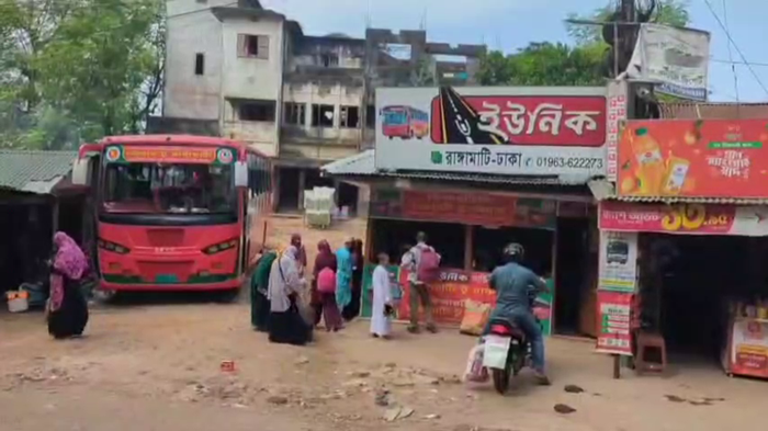 ইউপিডিএফ সমর্থিতদের অবরোধ রাঙামাটির জনজীবনে প্রভাব ফেলেনি