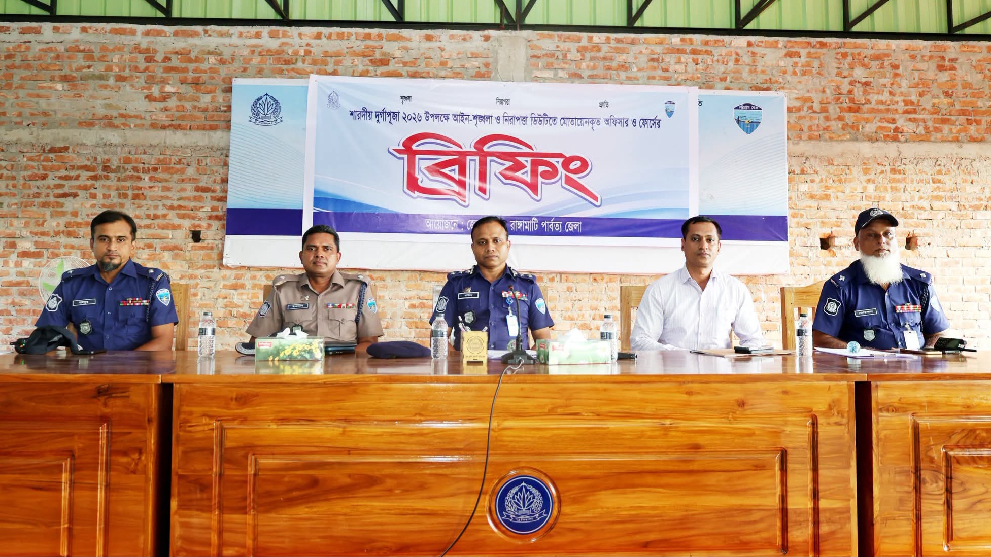 দুর্গাপূজার নিরাপত্তায় রাঙামাটি জেলা পুলিশের বিশেষ প্রস্তুতি