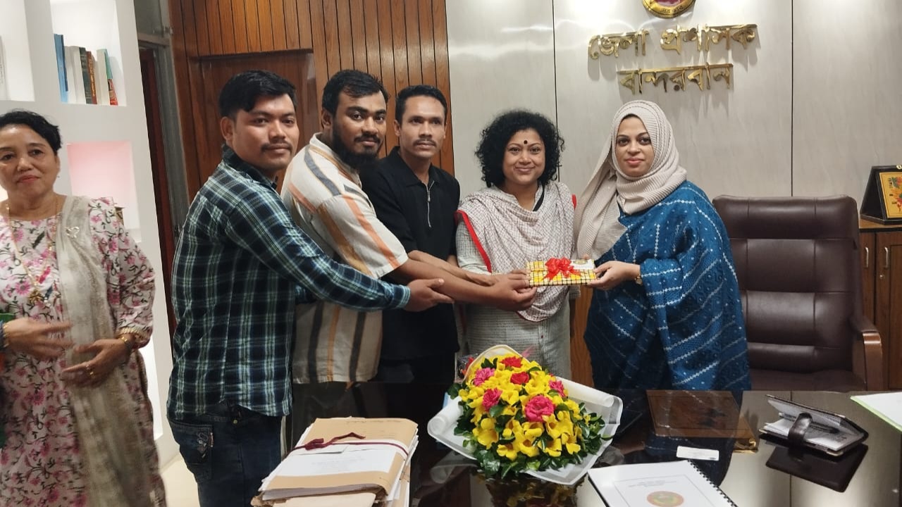 বান্দরবান জেলা প্রশাসকের সঙ্গে সিএইচটি সম্প্রীতি জোটের জেলা কমিটির সৌজন্য সাক্ষাৎ