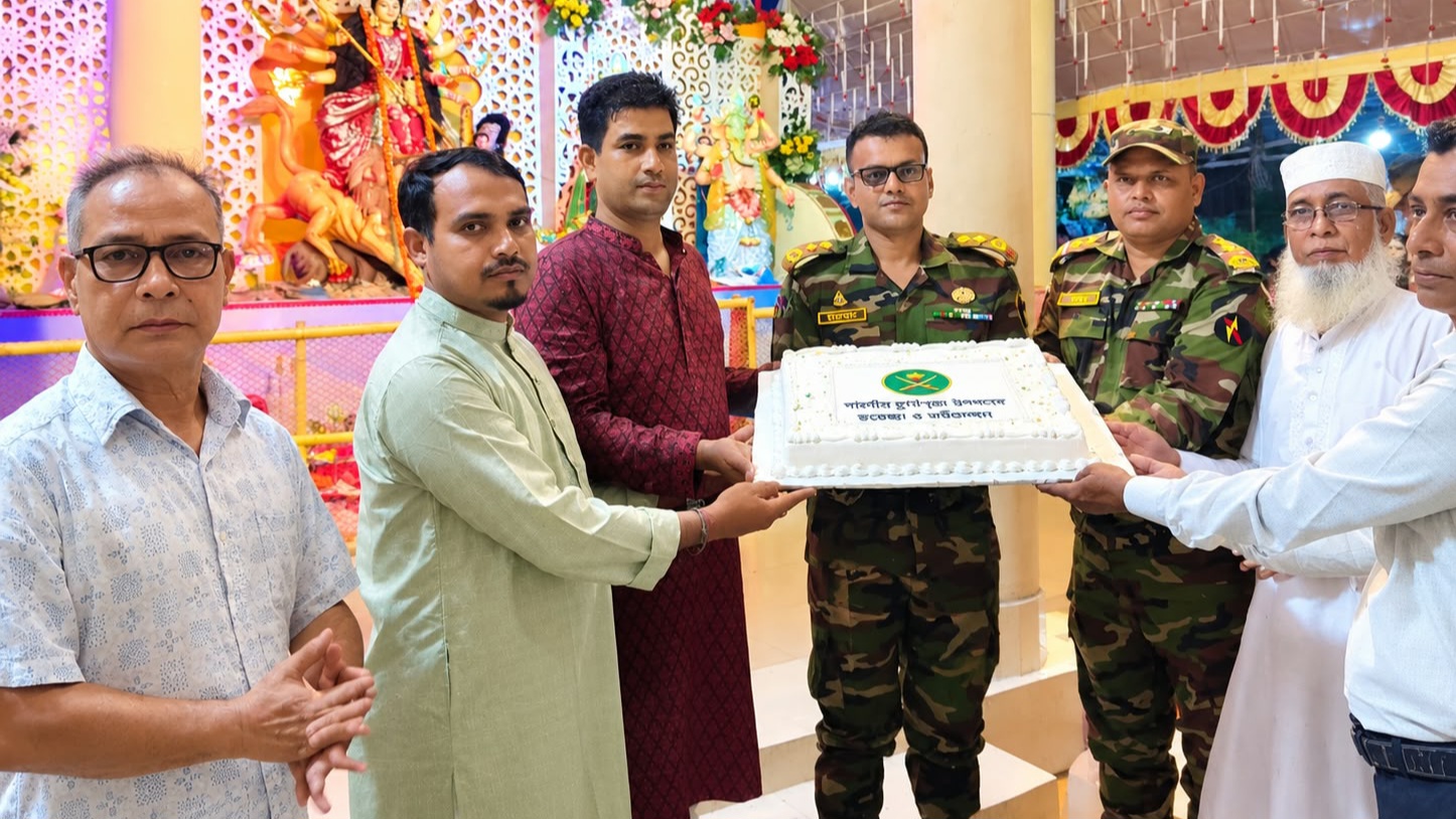 বিলাইছড়িতে শারদীয় দুর্গাপূজার মহাষ্টমী উদযাপন, পূজামণ্ডপে জোন অধিনায়ক
