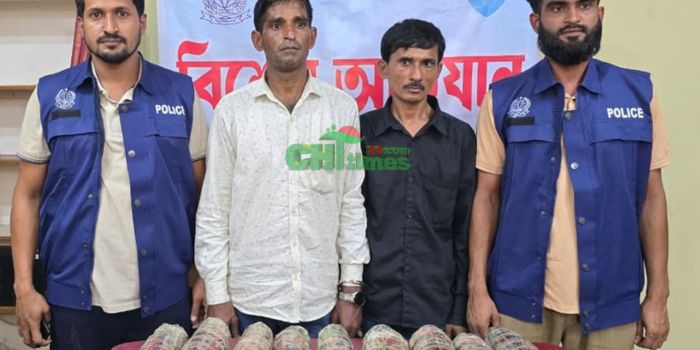 রাঙামাটিতে শ্যামলী পরিবহনের বাস থেকে ১৫ কেজি গাঁজা উদ্ধার, আটক ২