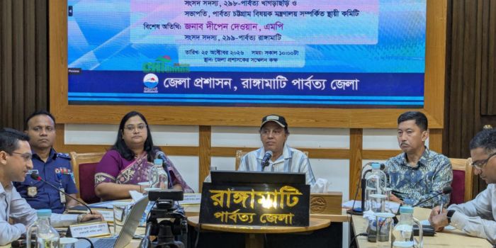 সাজেকের পরিস্থিতি নিরসনে জরুরি সভা, আন্দোলনকারীদের সঙ্গে সংলাপের উদ্যোগ