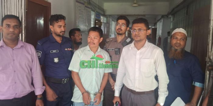  রাঙামাটিতে ক্ষতিপূরণ পেতে জাল ওয়ারিশ সনদ, আটক ১