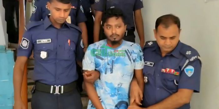 রাঙামাটির কাপ্তাইয়ে নারী হত্যা মামলায় একমাত্র আসামির মৃত্যুদন্ড